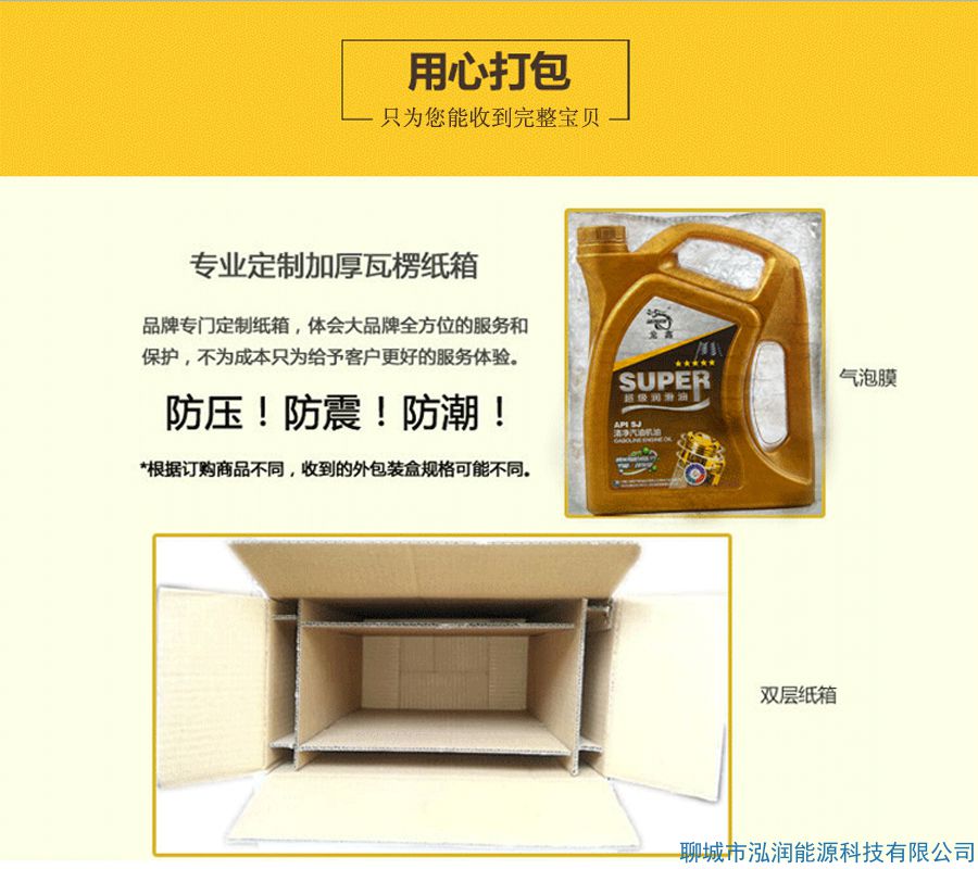 你還在5000公里換機(jī)油？別再上當(dāng)受騙了！