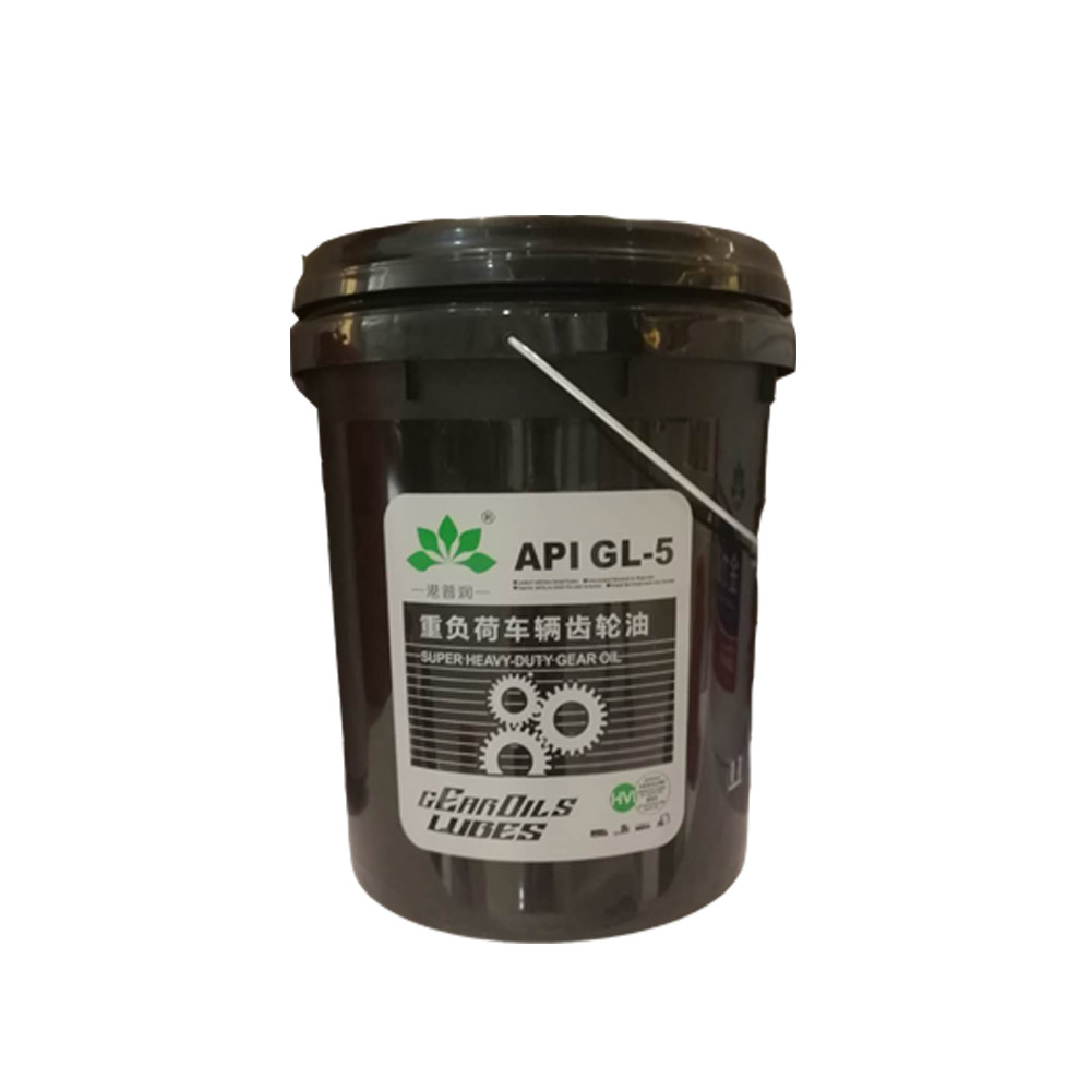 齒輪油有哪幾種，常用的工業(yè)齒輪油有哪些？