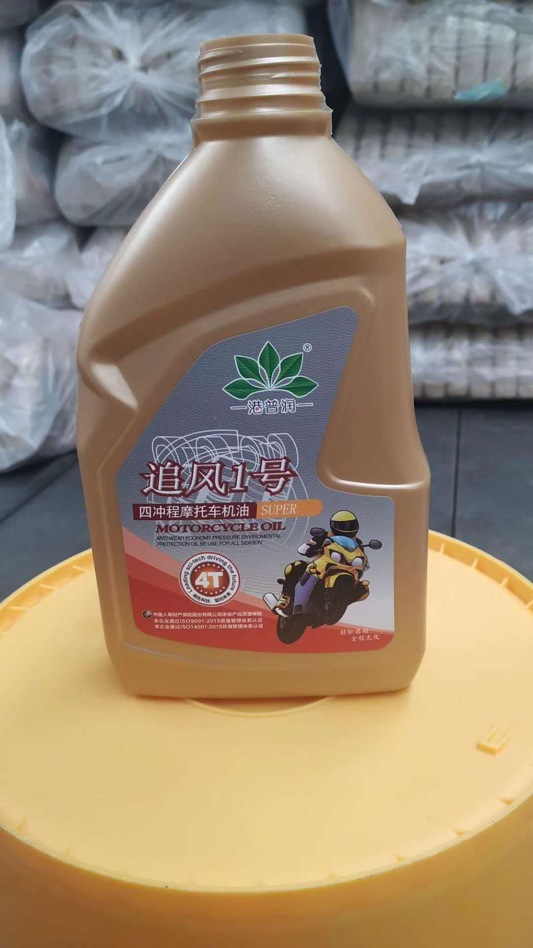 越野摩托車的爭議。 摩托車機(jī)油又該怎么選？